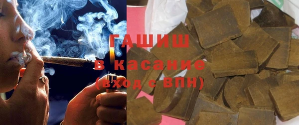 не бодяженный Армянск