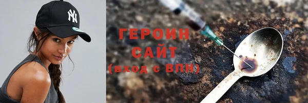 твердый Приозерск