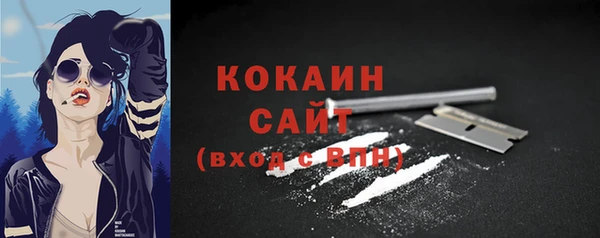 не бодяженный Армянск