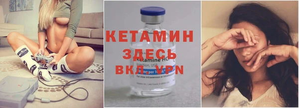 не бодяженный Армянск