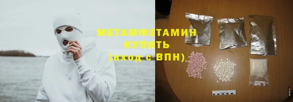не бодяженный Армянск