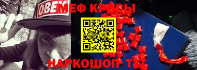 apvp Аргун