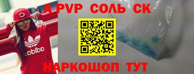 ПСИЛОЦИБИНОВЫЕ ГРИБЫ Апрелевка