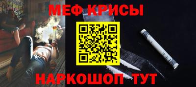 apvp Аргун