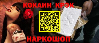 apvp Аргун