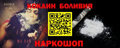 меф Апрелевка