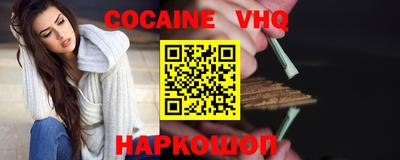 меф Апрелевка