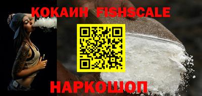 меф Апрелевка