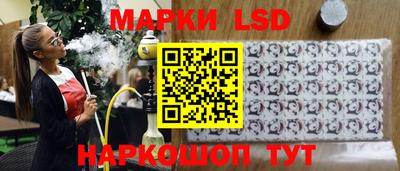 apvp Аргун