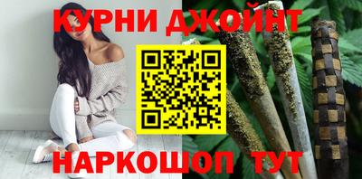 ПСИЛОЦИБИНОВЫЕ ГРИБЫ Апрелевка