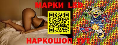 ПСИЛОЦИБИНОВЫЕ ГРИБЫ Апрелевка