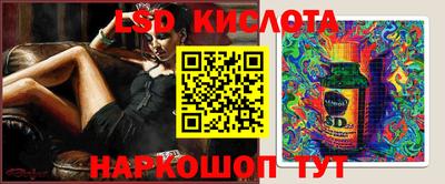 ПСИЛОЦИБИНОВЫЕ ГРИБЫ Апрелевка