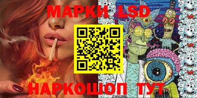 меф Апрелевка