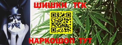 apvp Аргун