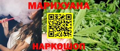меф Апрелевка