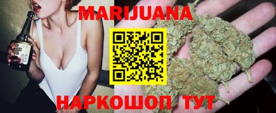 меф Апрелевка