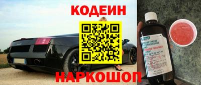 ПСИЛОЦИБИНОВЫЕ ГРИБЫ Апрелевка