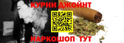apvp Аргун