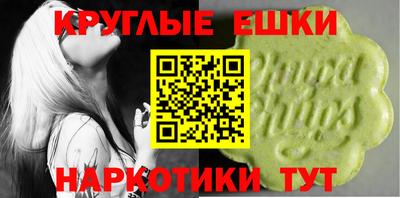 apvp Аргун