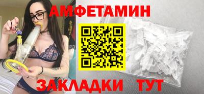 ПСИЛОЦИБИНОВЫЕ ГРИБЫ Апрелевка