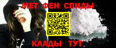 apvp Аргун