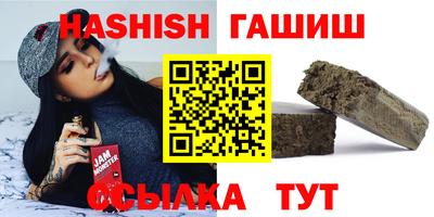меф Апрелевка