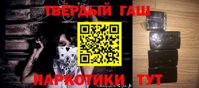 ПСИЛОЦИБИНОВЫЕ ГРИБЫ Апрелевка