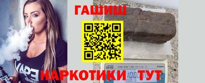 меф Апрелевка