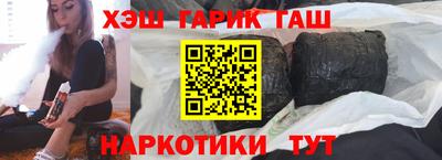 ПСИЛОЦИБИНОВЫЕ ГРИБЫ Апрелевка