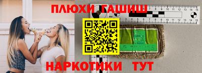 меф Апрелевка