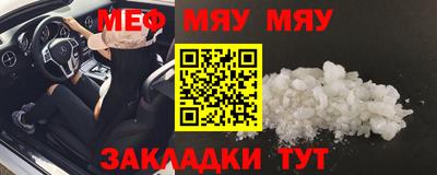 apvp Аргун
