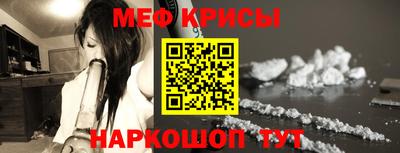 apvp Аргун