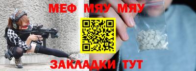 apvp Аргун