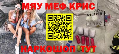 apvp Аргун