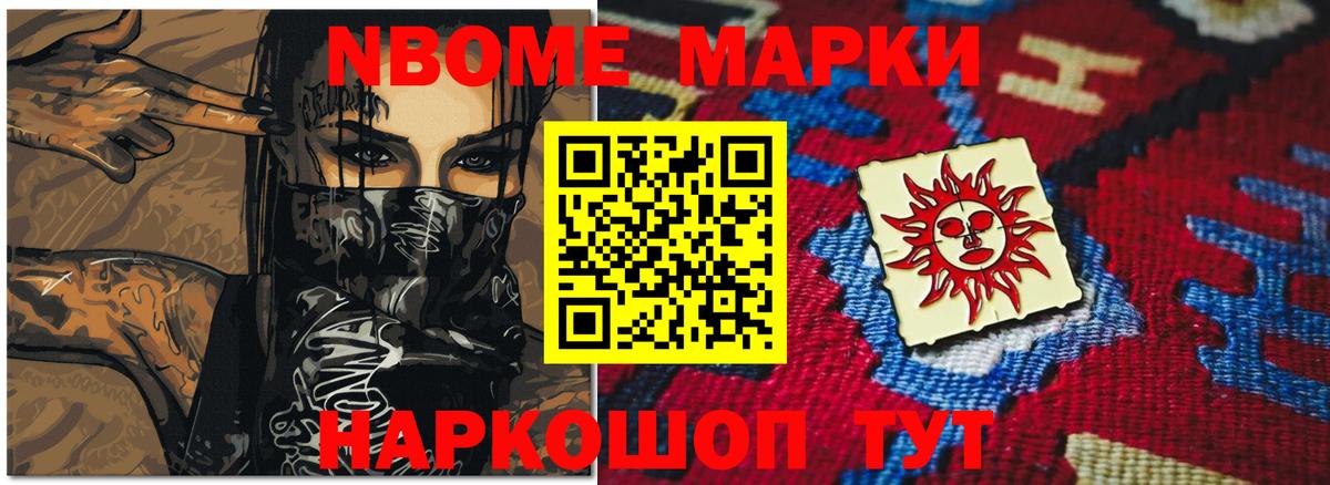 LSD-25 экстази  Белая Калитва  ЛСД экстази кислота  Лсд 25 экстази кислота 