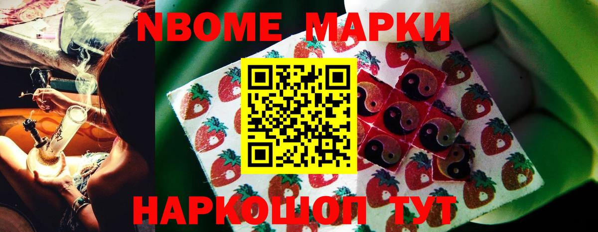 LSD-25 экстази  Лсд 25 экстази ecstasy  Белая Калитва  Вход с VPN  ЛСД экстази кислота 