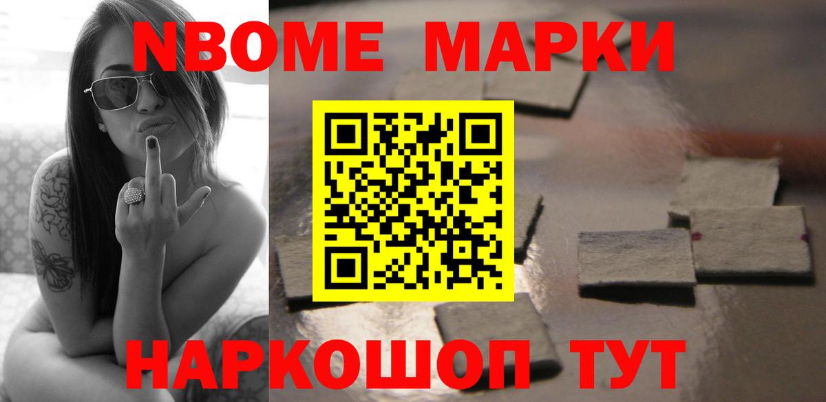 Лсд 25 экстази кислота Белая Калитва