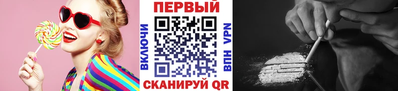 mega вход Белая Калитва МЕТАМФЕТАМИН витя