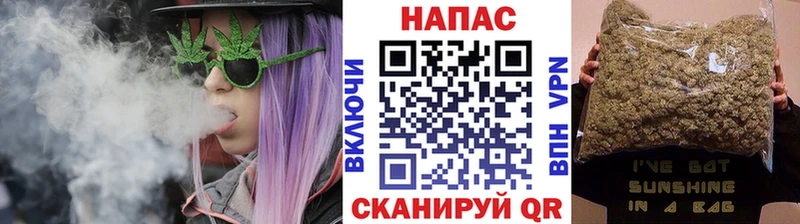 гидра сайт  Белая Калитва  Бошки Шишки конопля 